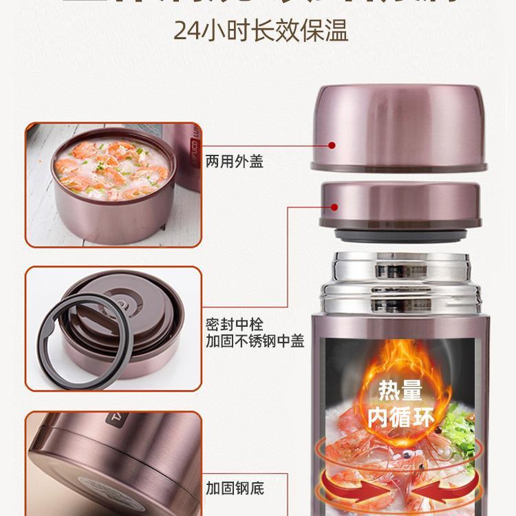 新款304桶不锈钢焖烧杯粥保温饭盒焖焖烧容壶大量粥便携闷DNQ烧汤