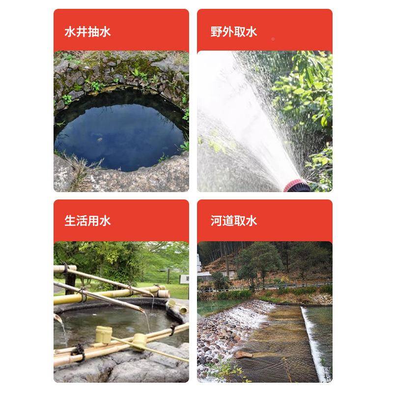 家用锂电直流潜水泵LGZ21V4v2程永高扬抽水机磁花园果园农用灌溉