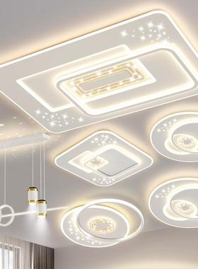 厂家直供中19957山气灯具屋套餐高级感星空顶厅创全意客灯极简大