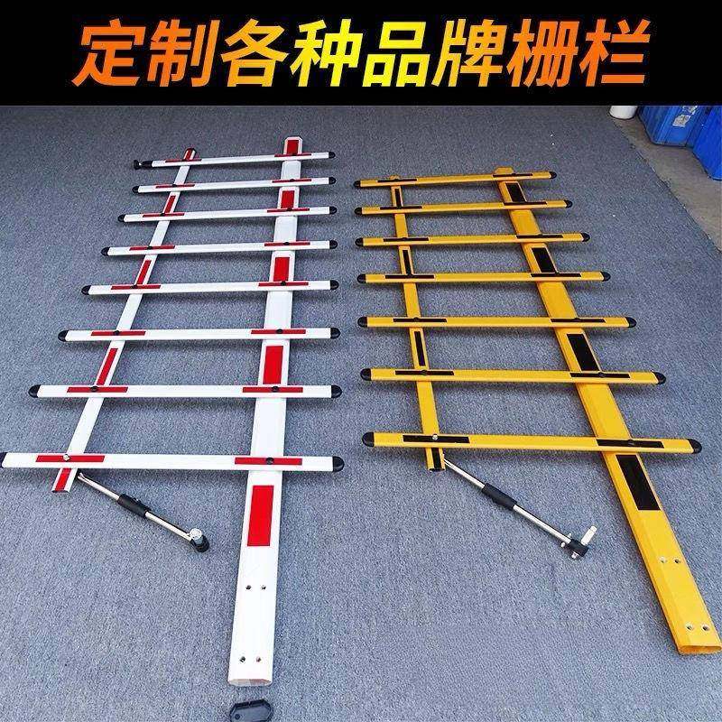 栅栏动道闸杆升降杆八角拦车478挡车铝杆落合金大门小区停车场电