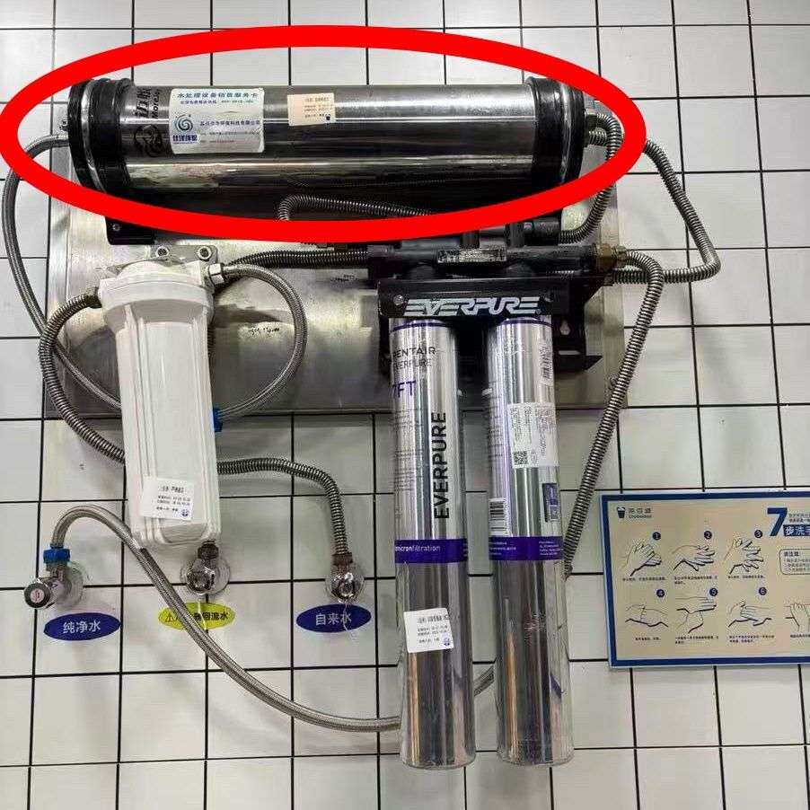 迈悦1000升超滤膜滤芯益禾堂奶茶店商用净水器滤芯包邮