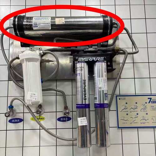 迈悦1000升超滤膜滤芯益禾堂奶茶店商用净水器滤芯包邮