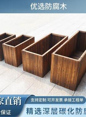 防腐木花种植碳化实木花盆特大长方阳台种菜箱形盆景花槽桶AS2D2m