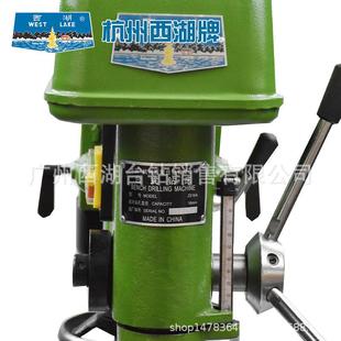 杭州西湖钻Z406钻Z512 2铣床Z5摇12B攻丝机Z5416臂钻床台Z116配件