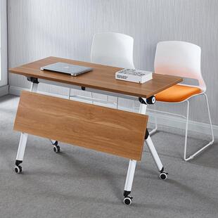 拼接长条桌x 会议育折桌组合移办公桌教机构叠培动训桌自由 201x