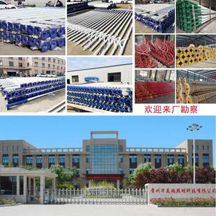 感分式抱箍太体阳能灯农路村户BSN外市政墙壁挑臂灯应庭院吸墙路