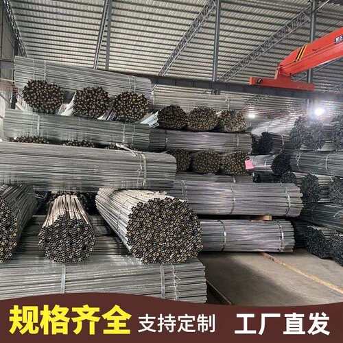 电线线管厂家热镀锌金属电工管kbg管20穿线管25圆铁管jdg镀锌线管