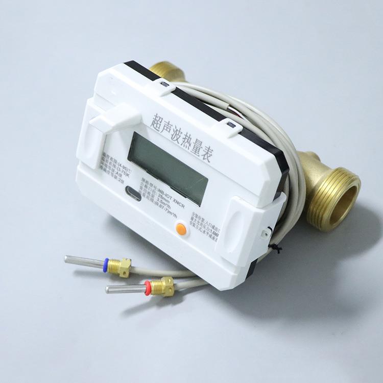 户无MUM线超声波热表无需布用线量集中供暖中央空调分计量热量表