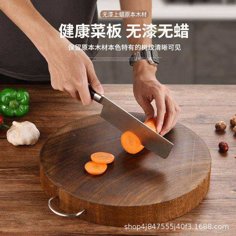 厂铁家A2A3A4块木直销宪木菜板质整非洲木砧板圆形菜原木砧板