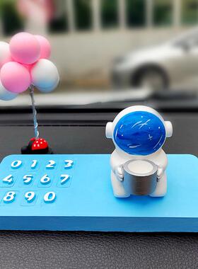 手工D10578IY车载合组场景滴装饰模具香薰石膏号胶停车码牌硅胶模