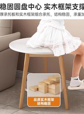 沙边几客厅家用小圆桌现代简约小发户型床REQ头架创物意阳台小茶