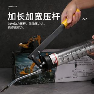 宽客934手动专黄油神枪单双压杆高压油打毛毛虫挖机用加注油枪打