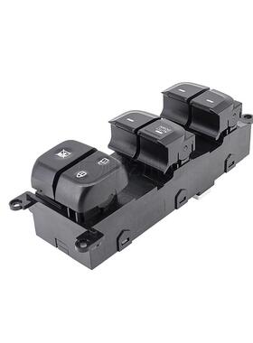 9370-B540玻10适用于现代汽93570-B4车配件璃升开降器开关电动车