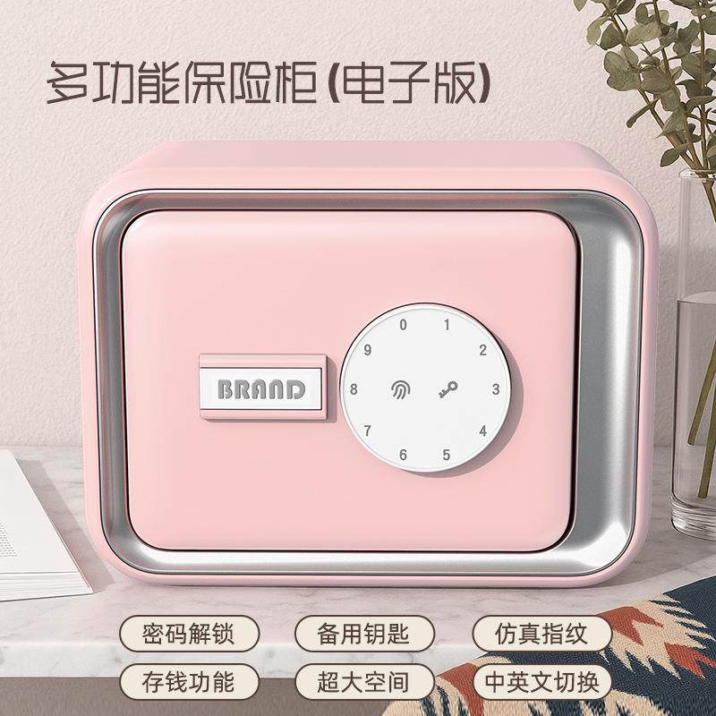 款儿童密容WDV码红存钱罐大量自新动卷钞储蓄罐防摔网女孩储蓄礼