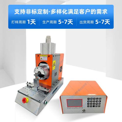 家用电板器电路超KYN声焊波属金点机铜片包铝铜线超声波金属点焊