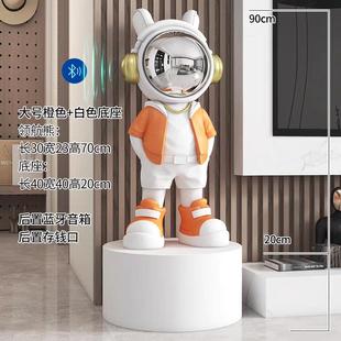 电网柜红太EFR空人宇航员摆件客厅视大型地开业高级感家落居软装