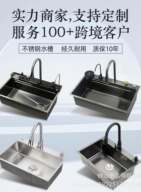 家用洗盆纳防污不40618锈钢水槽大单槽米工手加菜厚厨房洗菜盆洗