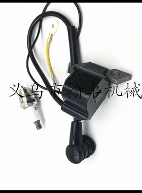 MSKXK20T020T020MS20高压0包L7T火花塞000040013060油锯配件