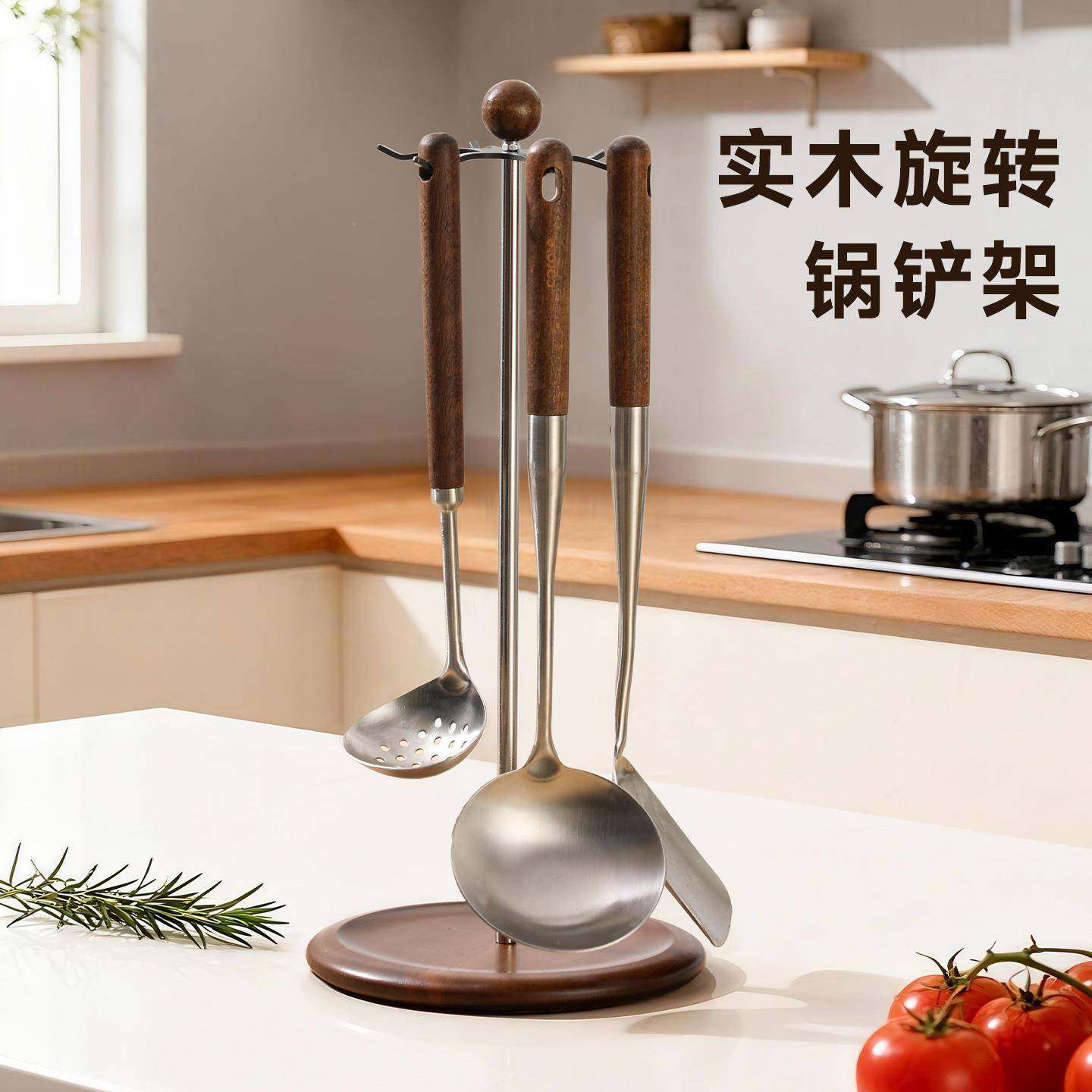 转厨房挂勺旋转锅铲子铲子架不锈钢旋锅铲挂纳架钩桌面防滑汤多勺,收纳整理,书桌收纳置物架,淘宝优惠券,粉丝福利购,淘宝优惠卷