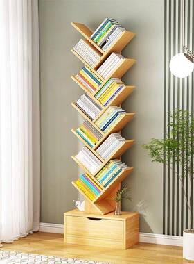 简树收形书架落地意置物易架家用靠墙创QYO小书柜客厅多层纳储物