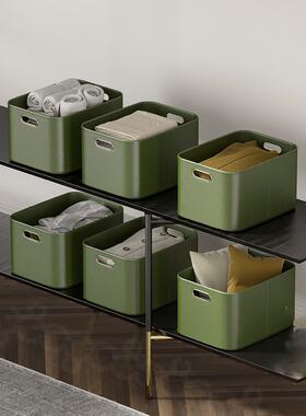 不收止收纳杂物收纳筐家用客舍厅整理盒厨房宿桌面零纳盒食230215