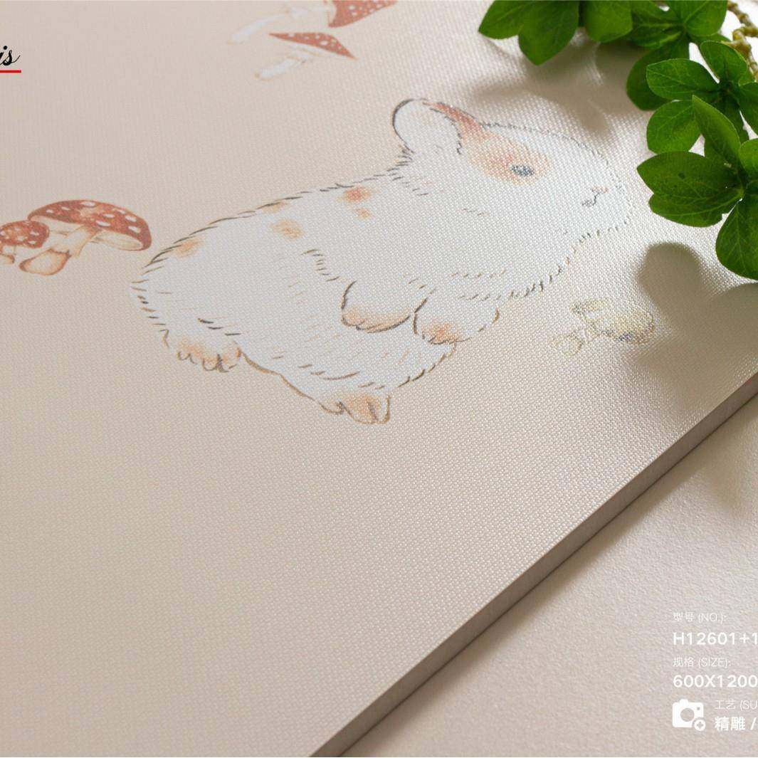 瓷砖生间卫内墙奶油风2601兔子法式砖600*1室200复古浴家用花砖墙,家装主材,釉面砖,淘宝优惠券,粉丝福利购,淘宝优惠卷