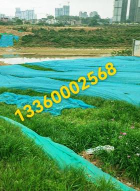 老化园林绿化无纺种布植用边抗坡网绿色盖土布草坪护坡VRW无纺布