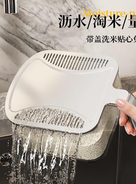 严选按MWO压桶防虫防潮密家用食品级装米箱面粉储存容器杂封粮米