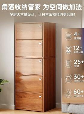 斗卧室简约现代柜子储客物柜厅靠墙家用抽11722柜屉柜置物五斗橱