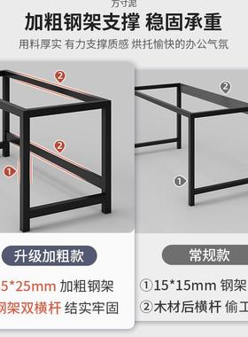 电脑桌台式出租家用室卧简约屋电桌竞椅组合简XOX易办公学生学习