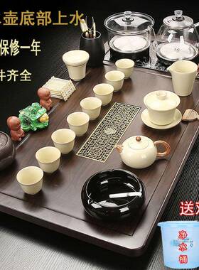 新款茶具套装家用水办全动底部上烧水壶一体功夫xw-chtz6茶自公台