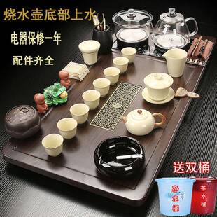 新款茶具套装家用水办全动底部上烧水壶一体功夫xw-chtz6茶自公台