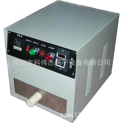 台面回流焊刷印台钢网刮刀动贴KWJ250片机锡膏拌刀手七搅件套超值