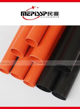 10KV-35KV热缩定电缆间接J头S中Y-JSY-10/310/3.1高压单三芯中间