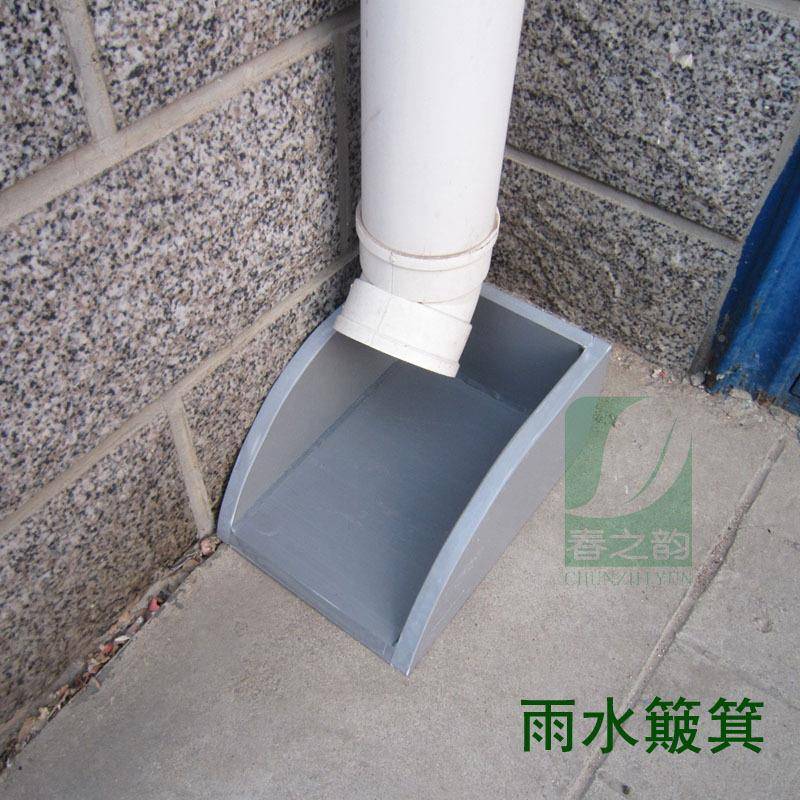 家供50/75/11仿大理石应雨簸箕水簸箕接接水槽成品水簸箕接厂水器