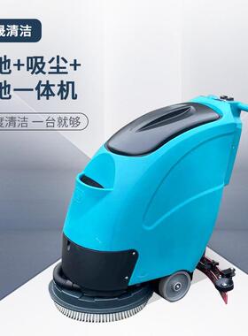 电动手推式洗地机商场超商用吸拖RIZ体工厂车间无线拖市一地擦地