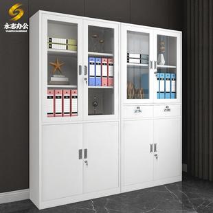 钢制衣柜公室文件柜宿存舍员工多门更柜办储物柜铁皮柜包GYG 033