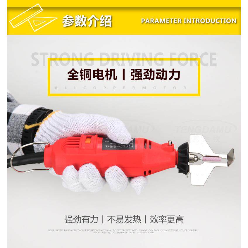 12V磨链电磨头油锯电锯链条打磨迷器你机手锯持电磨机油KTF锉刀