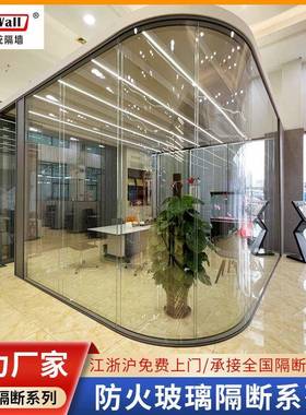 办公室玻璃92955隔铝断全合金双玻百叶隔断火墙写字楼钢防隔断玻