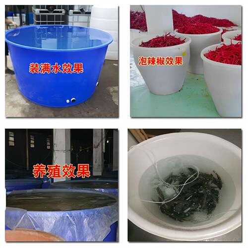 酸敞口塑料大圆桶发酵泡菜桶大口塑料圆桶辣豆白菜ZQX泡菜缸腌角