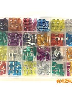中号、小号、迷你汽车片保险丝混盒装2AA~3插5VHQ2合72PCS/盒