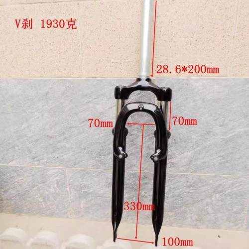 鑫隆24寸山合地自行弹0050车簧避震前碟叉刹V刹铝金叉肩黑色直管