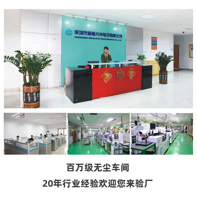 插件l灯珠5Fmm卡圆头带色EKR5长短脚带交通信F号灯专用5发光二极