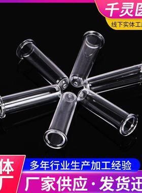 C0A53APQ血凝杯反应杯比色杯次耗材样品一杯现货供性应