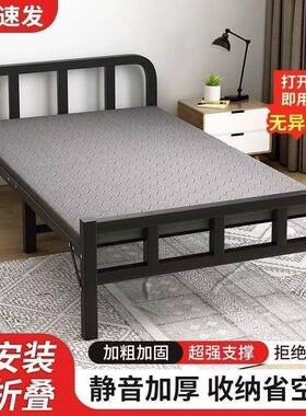 折叠床单人家用简易陪1.2米固午休小床出租屋护成加人硬板床KGU铁
