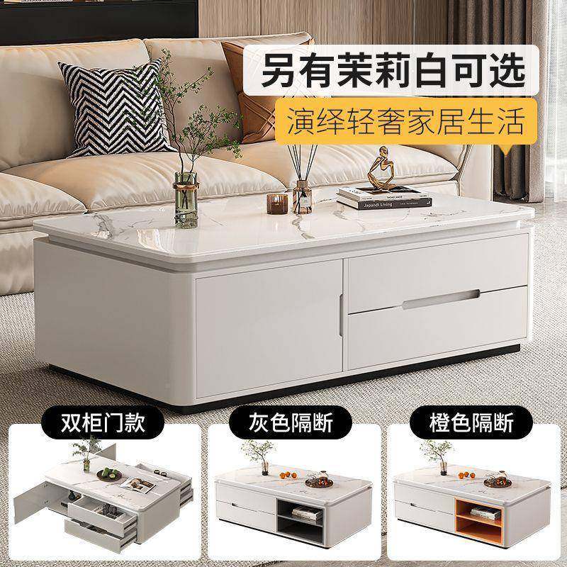 柜实木几客厅家用新款轻奢现代高几级感岩板小户型茶ZID茶桌电视