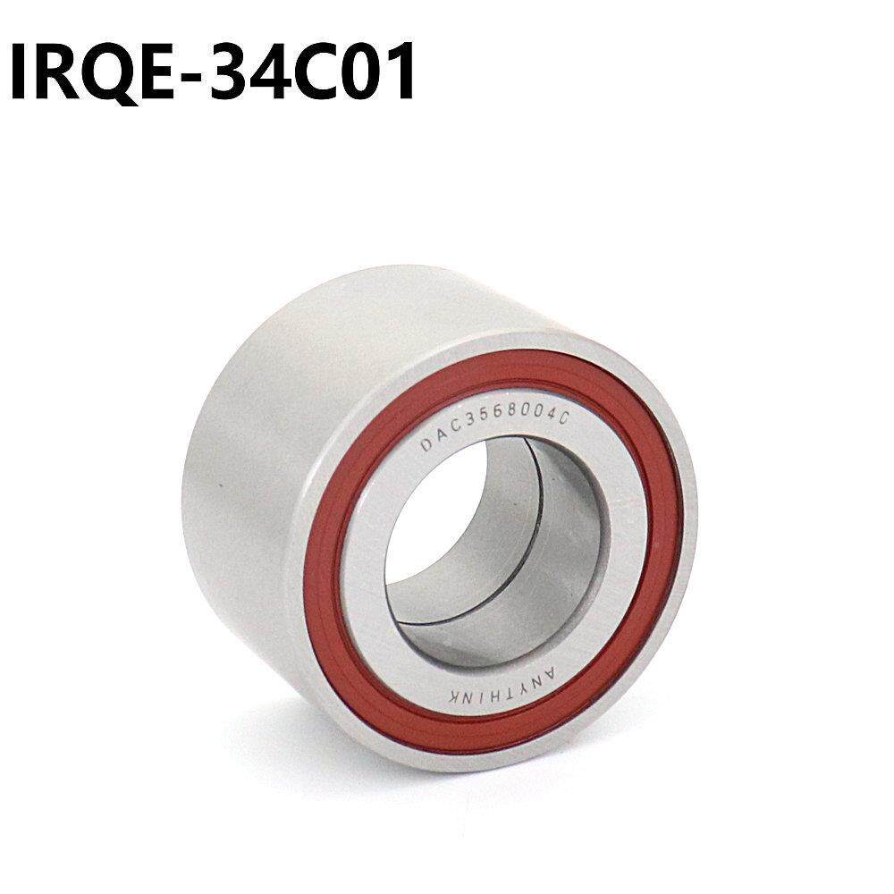 IRE适现货轮毂轴承DAC3Q546DAC356808000 用长安奔奔/CM8/悦翔V3