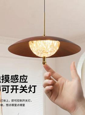 降手灯扫触摸升床头吊灯41354轻奢卧室玄关客厅吊背景装饰墙氛围