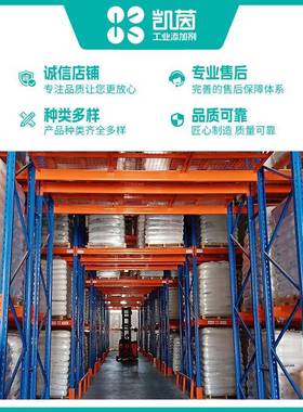 万华WANATE型HT-100HT100环保HI固化剂220kg铁桶装异D氰酸酯固化N