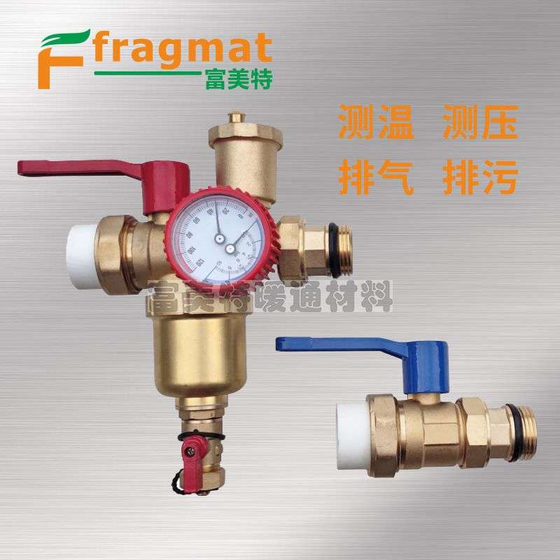 全铜地暖阀门暖气地暖暖气片地热阀门自动分水器排气阀地热开关